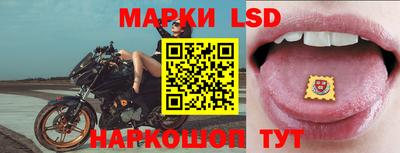 мдма Заволжье