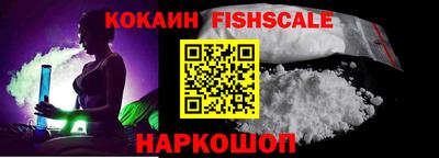 прущие грибы Заводоуковск