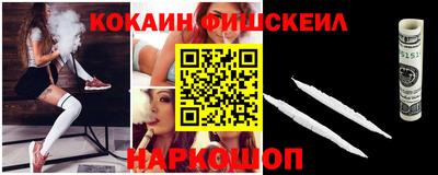 прущие грибы Заводоуковск