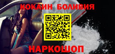 прущие грибы Заводоуковск
