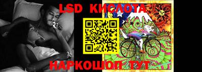прущие грибы Заводоуковск
