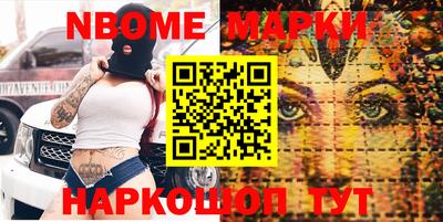 прущие грибы Заводоуковск