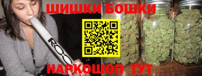 MESCALINE Жуковский