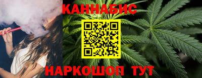 таблы Дубна