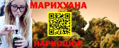 мдма Заволжье