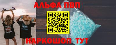 прущие грибы Заводоуковск