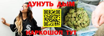 прущие грибы Заводоуковск