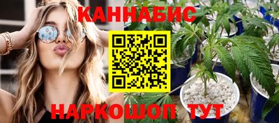 мдма Заволжье