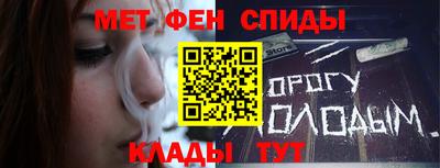 прущие грибы Заводоуковск