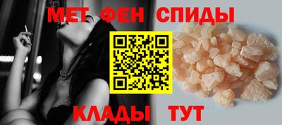 мдма Заволжье