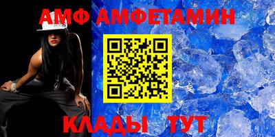 прущие грибы Заводоуковск