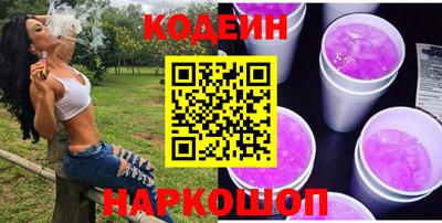 прущие грибы Заводоуковск