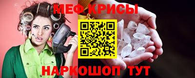 мдма Заволжье