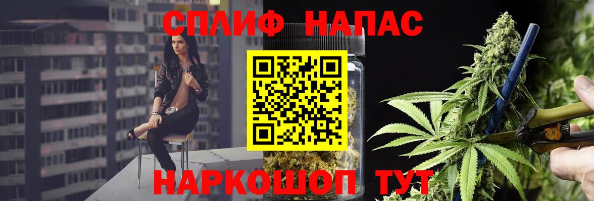 Бошки марихуана SATIVA & INDICA Нововоронеж